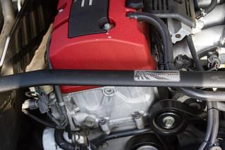 Password:JDM front strut bar